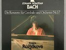 E050 Bach Harpsichord Concertos Ruzickova Suk 3LP Supraphon 301 573-440 Stereo
