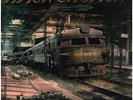 Hackensack The Final Shunt STILL SEALED NEW OVP Audio Archives Vinyl LP