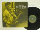 DEWEY REDMAN SATIN DOLL VENUS TKJV-19071 JAPAN VINYL LP