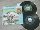 sp 45t les chevaliers du ciel label au choix ptte variante   