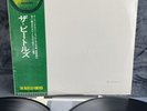 DLP The Beatles - The White Album | Japan Press | EX+/EX+ | Poster | Portraits