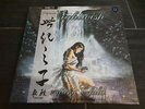 NIGHTWISH: Century Child SPLATTER Chinese DELUXE Vinyl 2 LP LTD 100 Tarja
