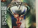 VAN HALEN / 5150 JAPAN ISSUE LP W/ OBI, INSERT