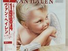 VAN HALEN / 1984 JAPAN ISSUE LP W/ OBI, INSERT