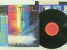 JERRY GOLDSMITH STAR TREK: THE MOTION PICTURE CBS/SONY 25AP 1752 JAPAN OBI LP
