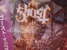 Ghost-Impera-Assai OBI Ltd-Magent Coloured LP-200 only. SEALED