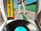 ELVIS - Separate Ways - Original 1973 Japan Release - OBI - Rare