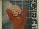 FACTORY*SEALED* DOLLY PARTON GREATEST HITS LP VINYL RECORD 1983 ORIG 1ST PRESS