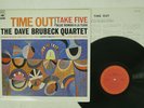 DAVE BRUBECK QUARTET TIME OUT CBS SONY JAPAN 20AP 1459 JAPAN VINYL LP