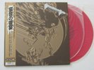 BORIS / DOOMRIDERS Long Hair And Tights DOUBLE LP RED VINYL japan press UNPLAYED