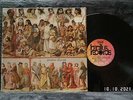 JERONIMO - Time Ride  * deutsche Copy Bacillus Records