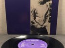 The Smiths ‎– How Soon Is Now 7