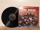 Los Apson Lp “16 Éxitos” (VG+)