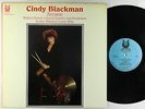 Cindy Blackman - Arcane LP - Muse VG+