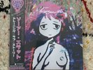 Sewerslvt - Draining Love Story Pink 2xLP