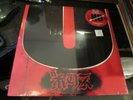 BORIS No LP LTD Color VINYL Record HARDCORE Sludge Metal THRASH Punk NEW