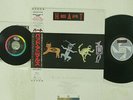HEART BAD ANIMALS CAPITOL ECS-91222,BRP-1014 JAPAN OBI VINYL 2XLP+7