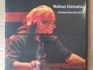 Nobuo Uematsu - Limited Selection 2012 Vinyle EP + CD - Neuf   (Final Fantasy)