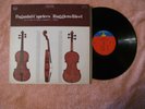 Everest 3313. RUGGIERO RICCI. Paganini, Caprices, Op. 1.