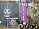 Ghost: Impera Assai Ltd Obi MAGENTA Vinyl, cd & hand signed print with stickers