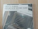 Roots Manuva - Brand New Second Hand LP VG++