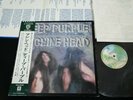 DEEP PURPLE - MACHINE HEAD w/POSTER JAPAN VINYL LP OBI GATEFOLD P-10130W