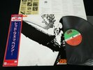 LED ZEPPELIN 1st JAPAN VINYL LP 10th Anniversary OBI P-6516A