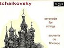 OVAL ARGO ZRG 584 UK - TCHAIKOVSKY - SERENADE FOR STRINGS - ASMF MARRINER - NM