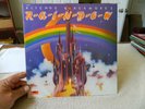 1975 LP Record RITCHIE BLACKMORE'S RAINBOW Polydor PD 6049 1ST PRESS VG+