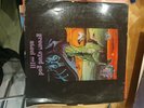 GREEN EYED GOD - STEEL MILL (BLPS 19105) / GERMANY BELLAPHON-VINYL-LP 1972