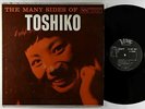 Toshiko Akiyoshi - The Many Sides Of Toshiko LP - Verve - MG V-8273 Mono DG VG+