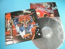 JUDAS PRIEST LP Defenders Of The Faith w/Outer Shrink Japan 25.3P-480 OBI Mint