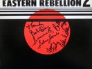 Cedar Walton / Bob Berg / Sam Jones u. a.: Eastern Rebellion 2 (Sammlerexemplar)