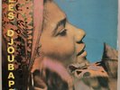 Les Djoubap’s PUERTO RICO Martinica Guaguanco Afro Latin LISTEN