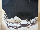 Weezer - Pinkerton LP 1996 Geffen reissue vinyl record indie rock classic