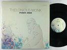 Thelonious Monk - Paris 1969 2xLP - Blue Note/LSP VG++