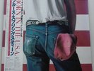 BRUCE SPRINGSTEEN BORN IN THE USA JAPAN VINYL LP W/OBI & INSERTS NRMNT 28AP2850