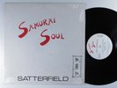 SATTERFIELD Samurai Soul CS-007 LP VG+ private modern soul boogie AOR HEAR a