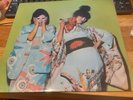 SPARKS KIMONO MY HOUSE RARE ISLAND PINK RIM LP VINYL VG+/EX ILPS9272 LYRIC INNER