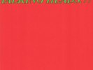 TALKING HEADS - 77 - Vinyl (heavyweight vinyl LP)