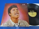 Little Richard - Self-Titled - 1958 LP Specialty SP 2103 VG+ VINYL Record