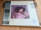 KATE BUSH -Hounds Of Love- Very Rare UK HMV 100th Anniversary Coloured Vinyl LP