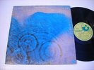 Pink Floyd Meddle 1971 Stereo LP VG++
