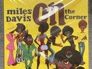 MILES DAVIS On the Corner LP Gatefold Mofi  180g MFSL Vinyl ￼Numbered New
