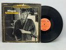 HARRY NILSSON SCHMILSSON LP RARE US 1973 RCA Quadradisc QUADRAPHONIC VINYL VG+