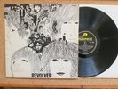 THE BEATLES - 