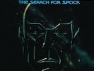 STAR TREK 3 THE SEARCH FOR SPOCK Original Motion Picture Soundtrack LP VINYL UK