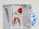 Megan Thee Stallion - Good News - 2XLP White w/ Blue Splatter Vinyl - SEALED