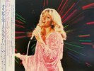 Olivia Newton John - Love Performance - JAPAN Vinyl w OBI Gatefold, EMS-91010