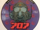 Pop Will Eat Itself ‎– Cure For Sanity Vinyl LP Picture Disc RCA UK 1991